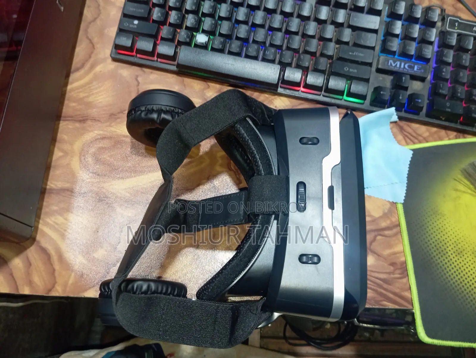 VR box