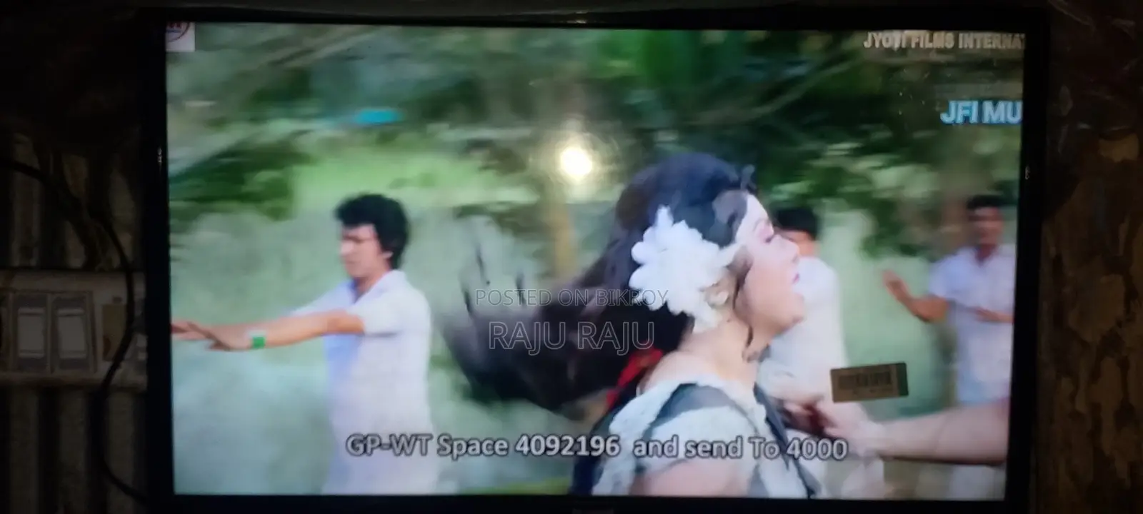 TV for Sale