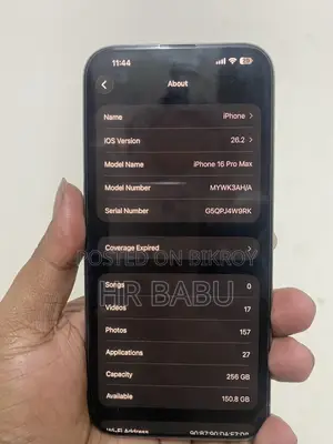 Apple iPhone 16 Pro Max (Used)