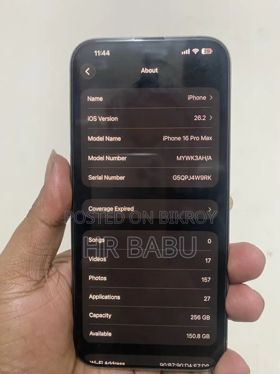 Apple iPhone 16 Pro Max (Used)
