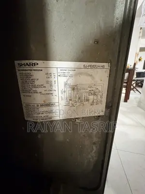 Refrigerator (Fridge)