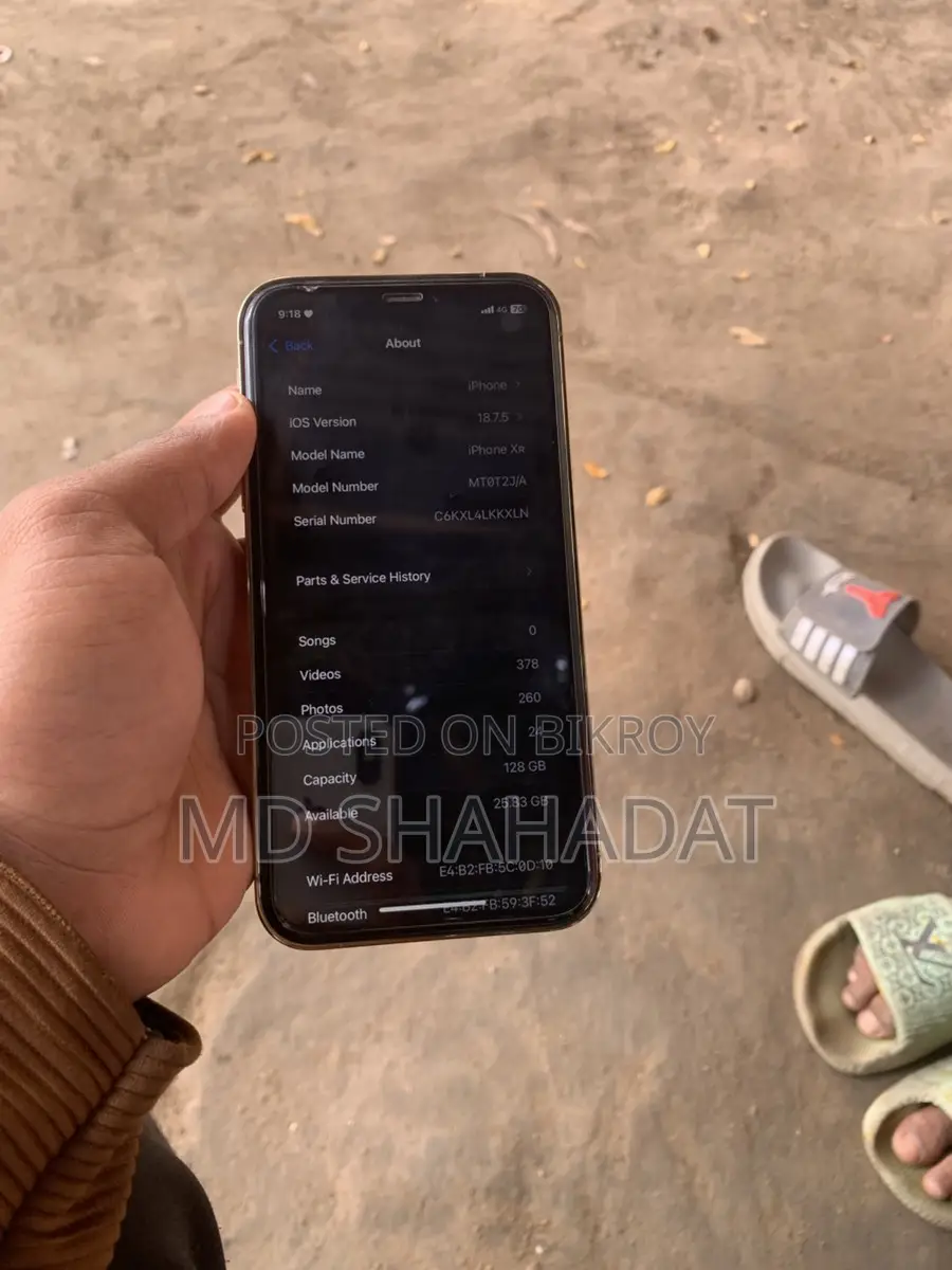 Apple iPhone XR (Used)