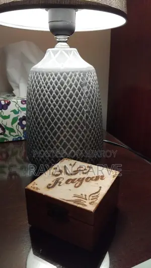 Beautiful Arabic Box Named Rayan