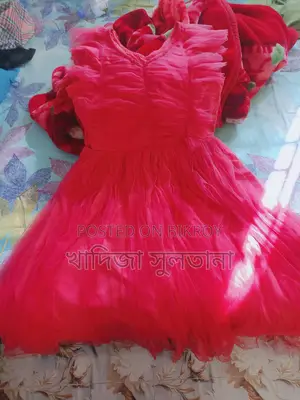 গাউন বিক্রি করা হবে