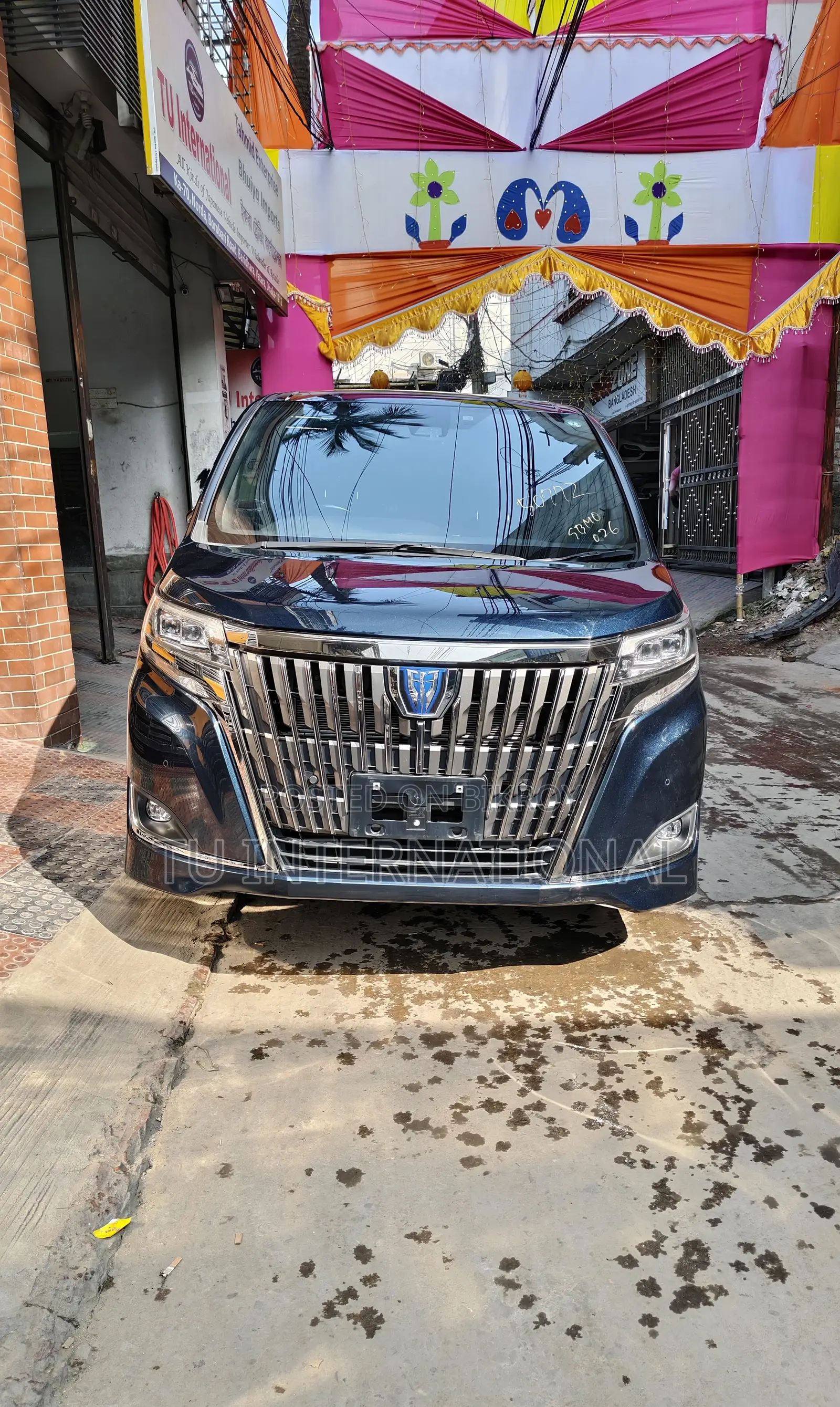 Toyota Esquire PREMIUM PKG-HV 2020