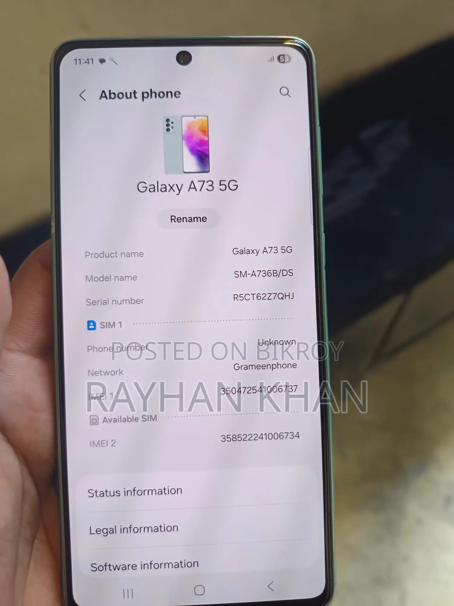 Samsung Galaxy A73 (Used)