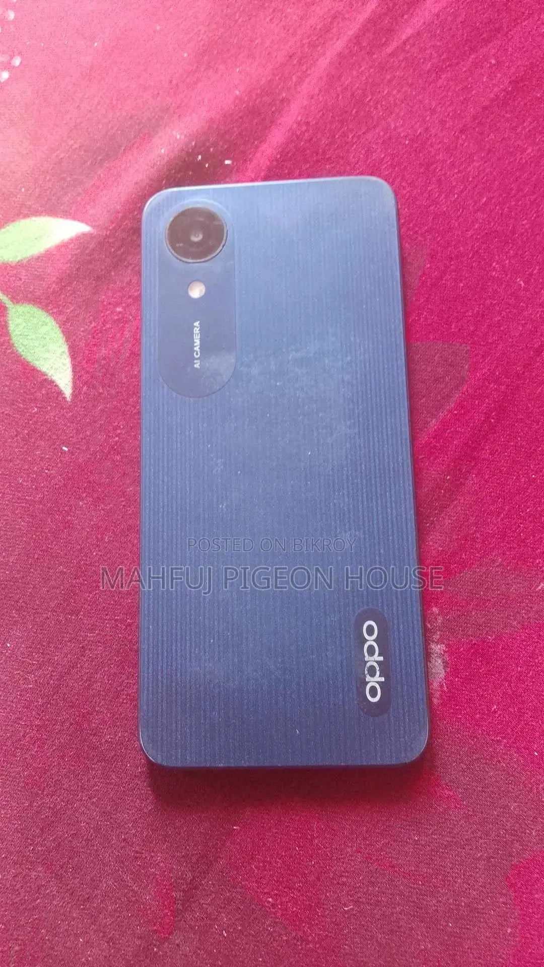 OPPO A17k (ব্যবহৃত)