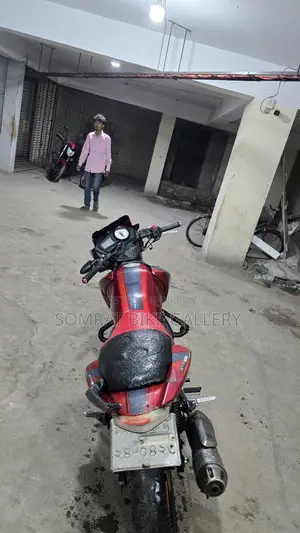 TVS Apache RTR ` 2018