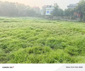 জমি Sale