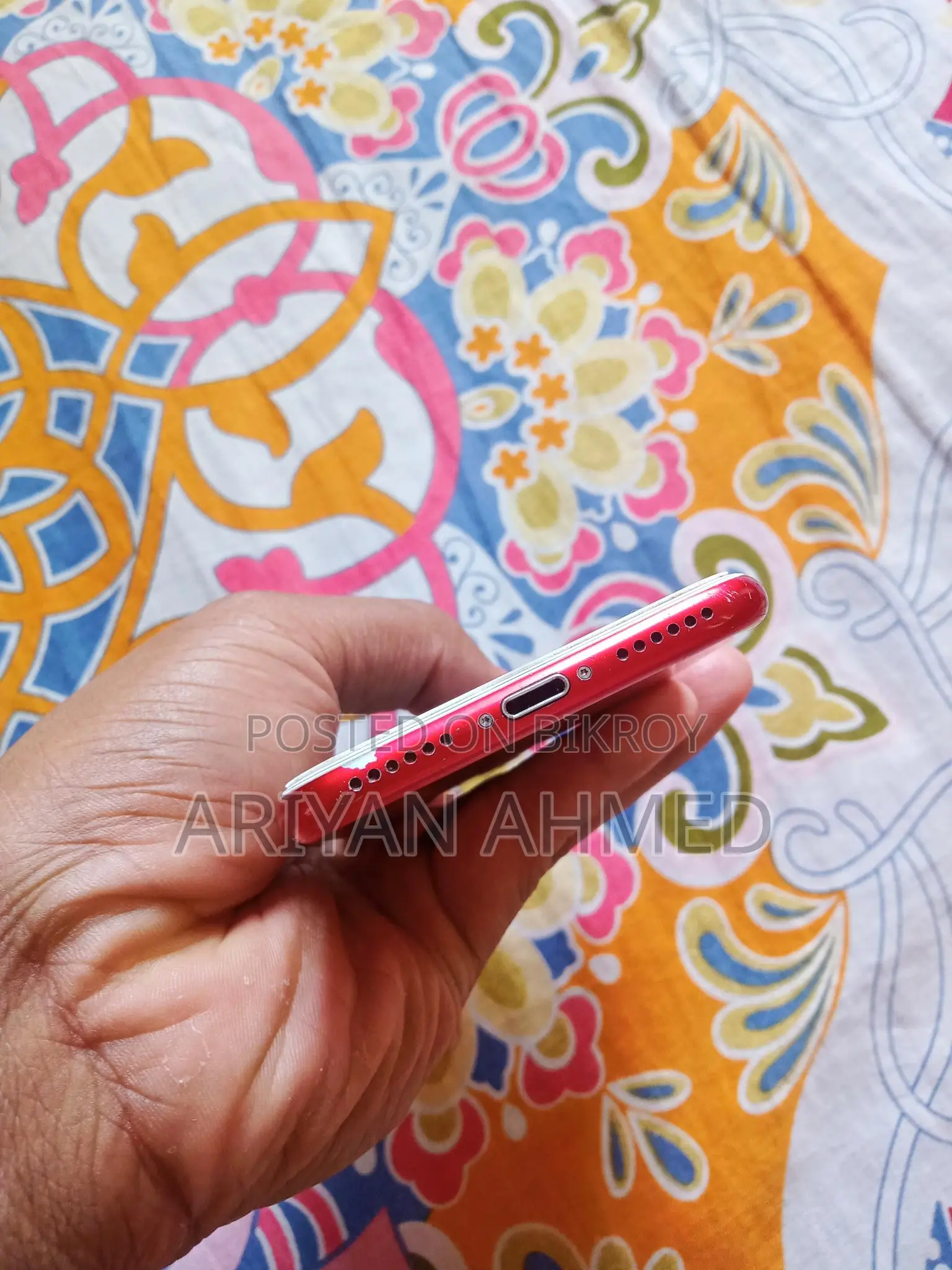 অ্যাপল আইফোন ৭ ১২৮জিবি (ব্যবহৃত)