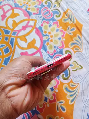 অ্যাপল আইফোন ৭ ১২৮জিবি (ব্যবহৃত)