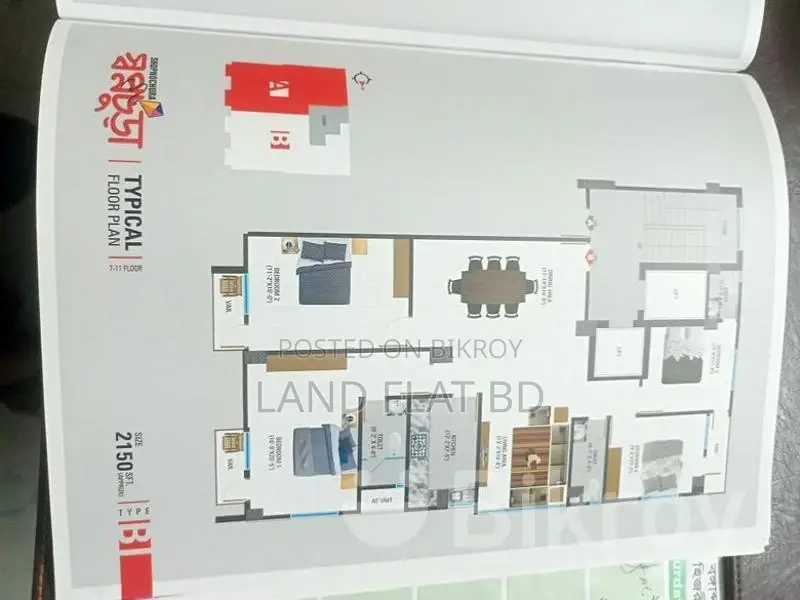 ARAM HOUSING @ READY FLAT SALE 2150 SFT