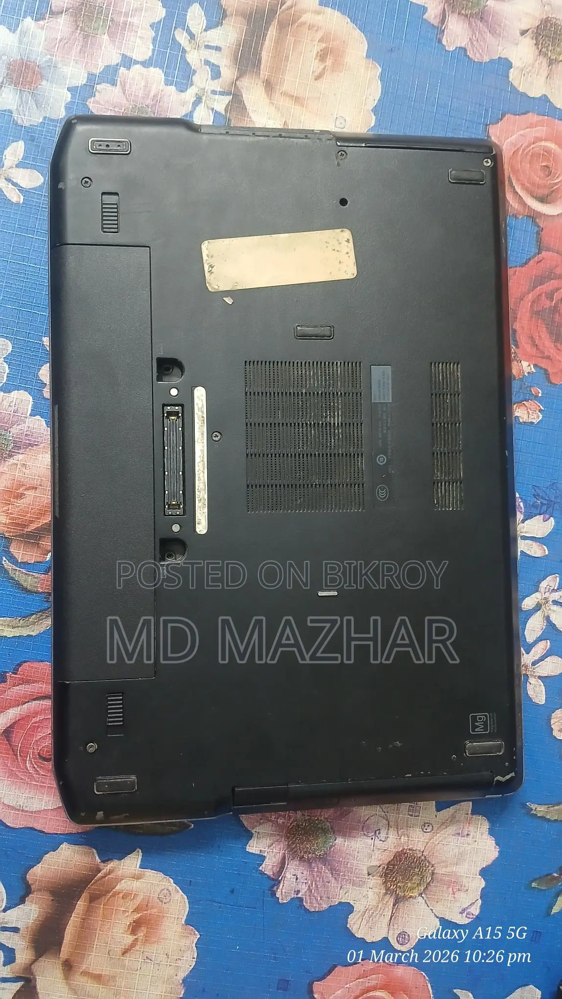 জরুরি ভিত্তিতে ল্যাপটপ বিক্রি