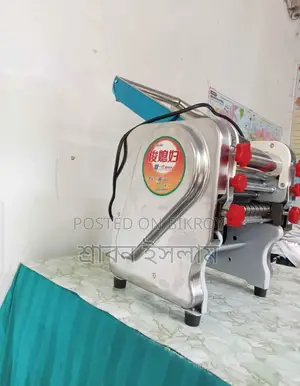 Eid Offer Noodle Machine