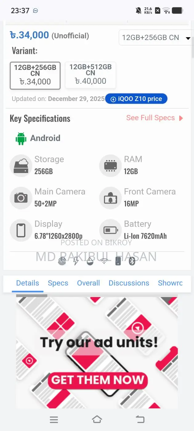 iQOO Rom 12+265 (Used)