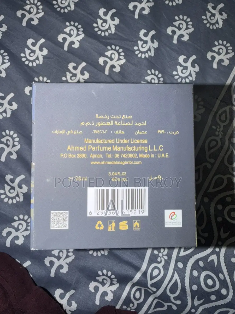 Ahmad Al Maghribi Aqua Oud 90ml