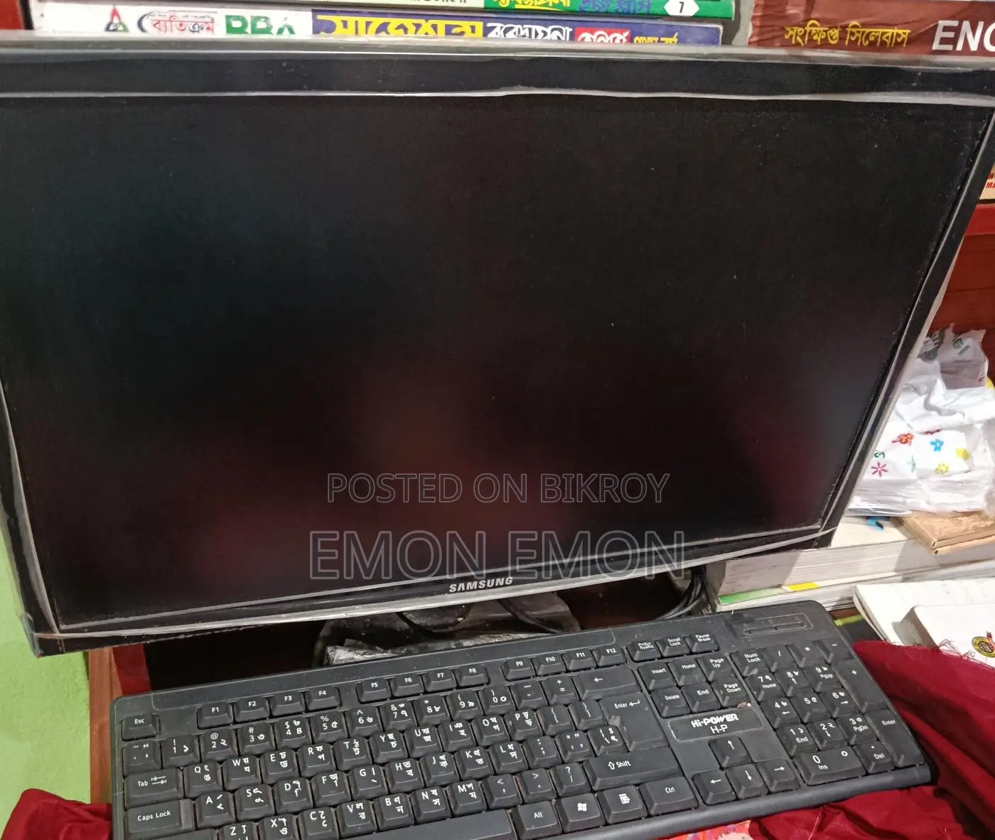 একটি ডেস্কটপ বিক্রি হবে