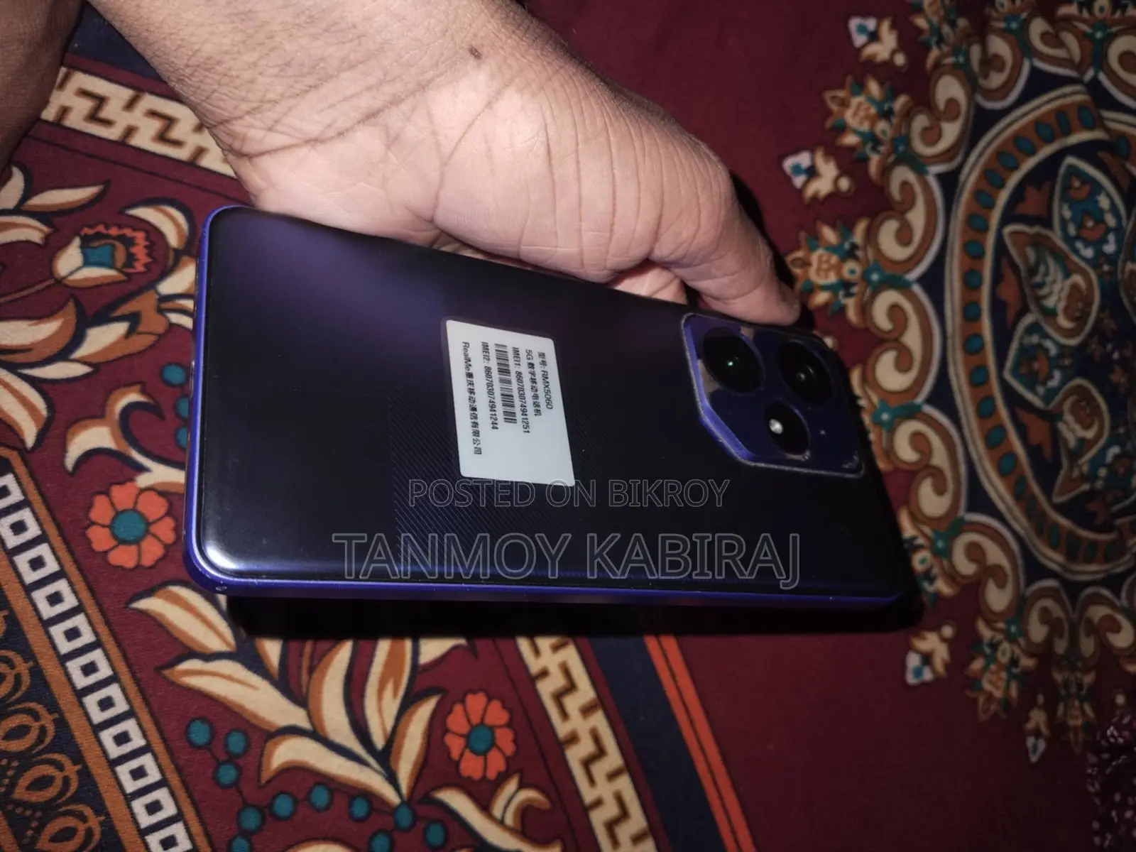 Realme Neo 7 (Used)