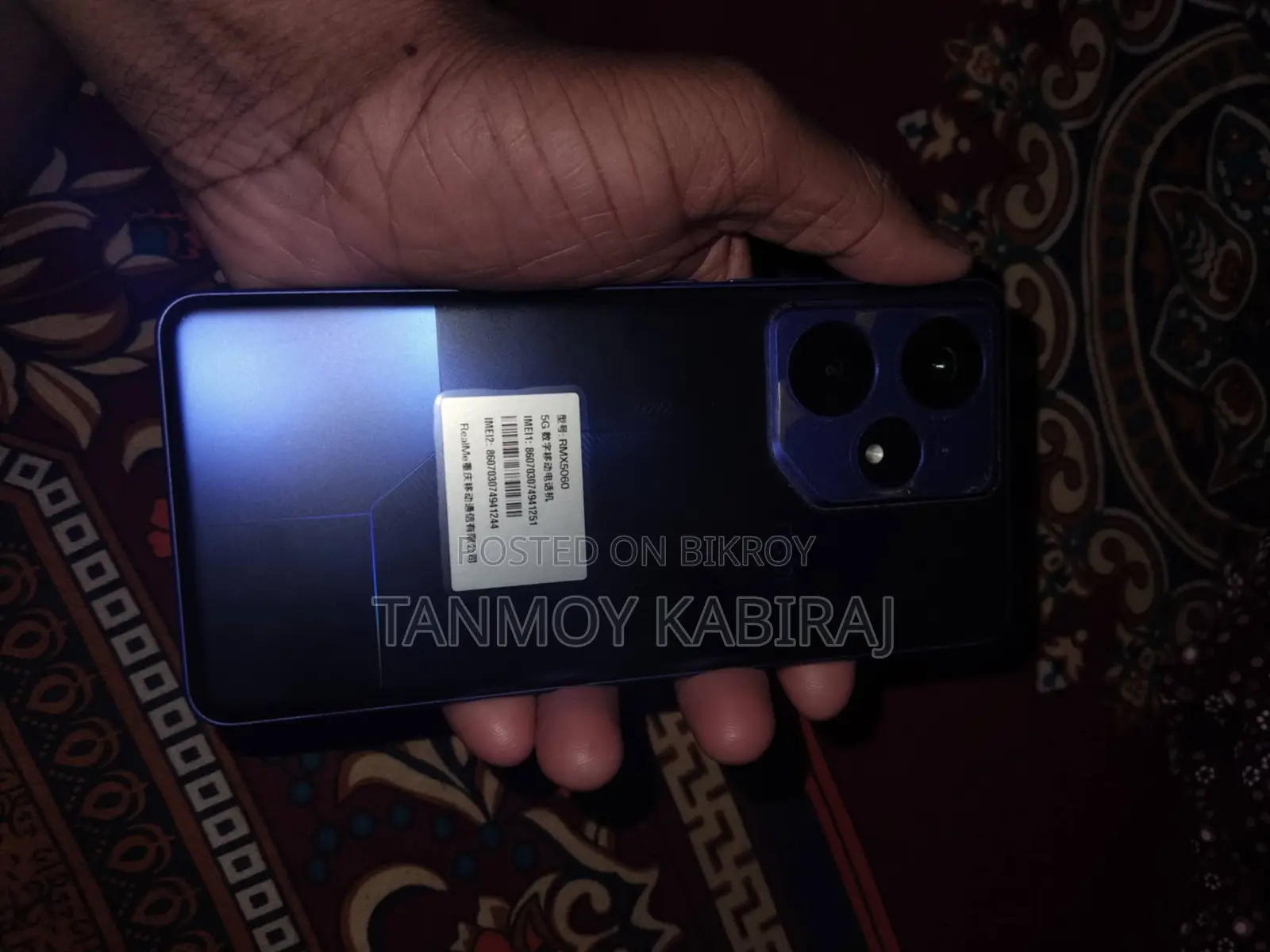 Realme Neo 7 (Used)