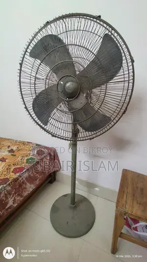 GFC স্ট্যান্ড ফ্যান