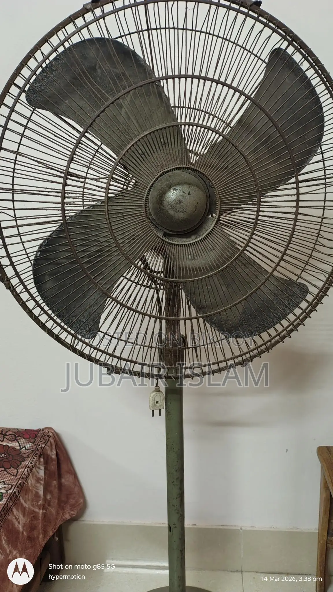GFC স্ট্যান্ড ফ্যান