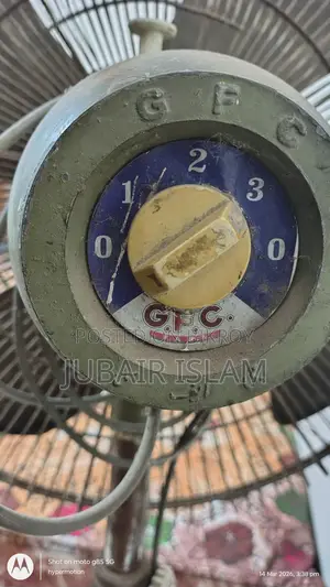 GFC স্ট্যান্ড ফ্যান
