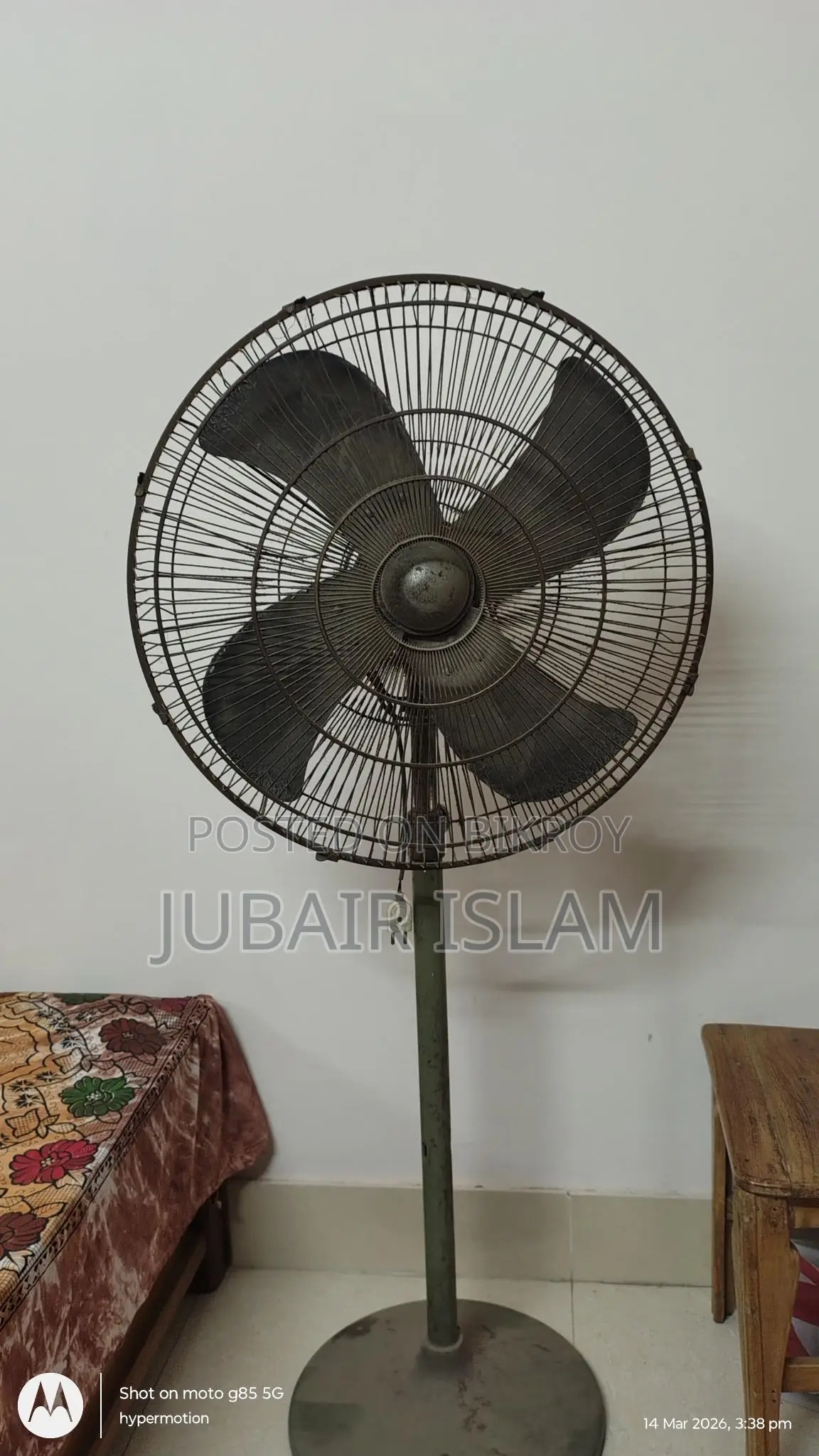 GFC স্ট্যান্ড ফ্যান