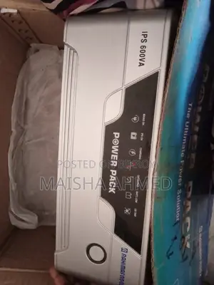 IPS (rohim afroj)V600
