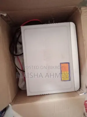 IPS (rohim afroj)V600
