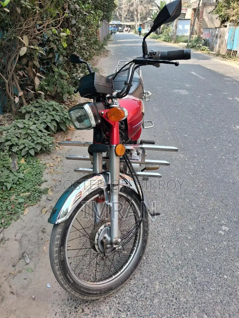 Honda CD80 . 2012
