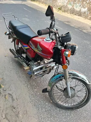 Honda CD80 . 2012