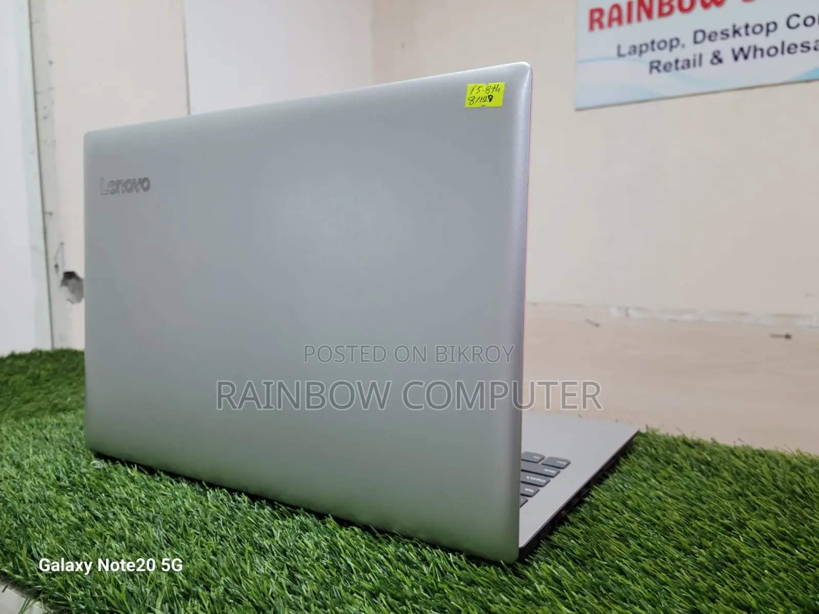 ল্যাপটপ Lenovo IdeaPad 320 8GB Intel Core i5 SSD 256GB