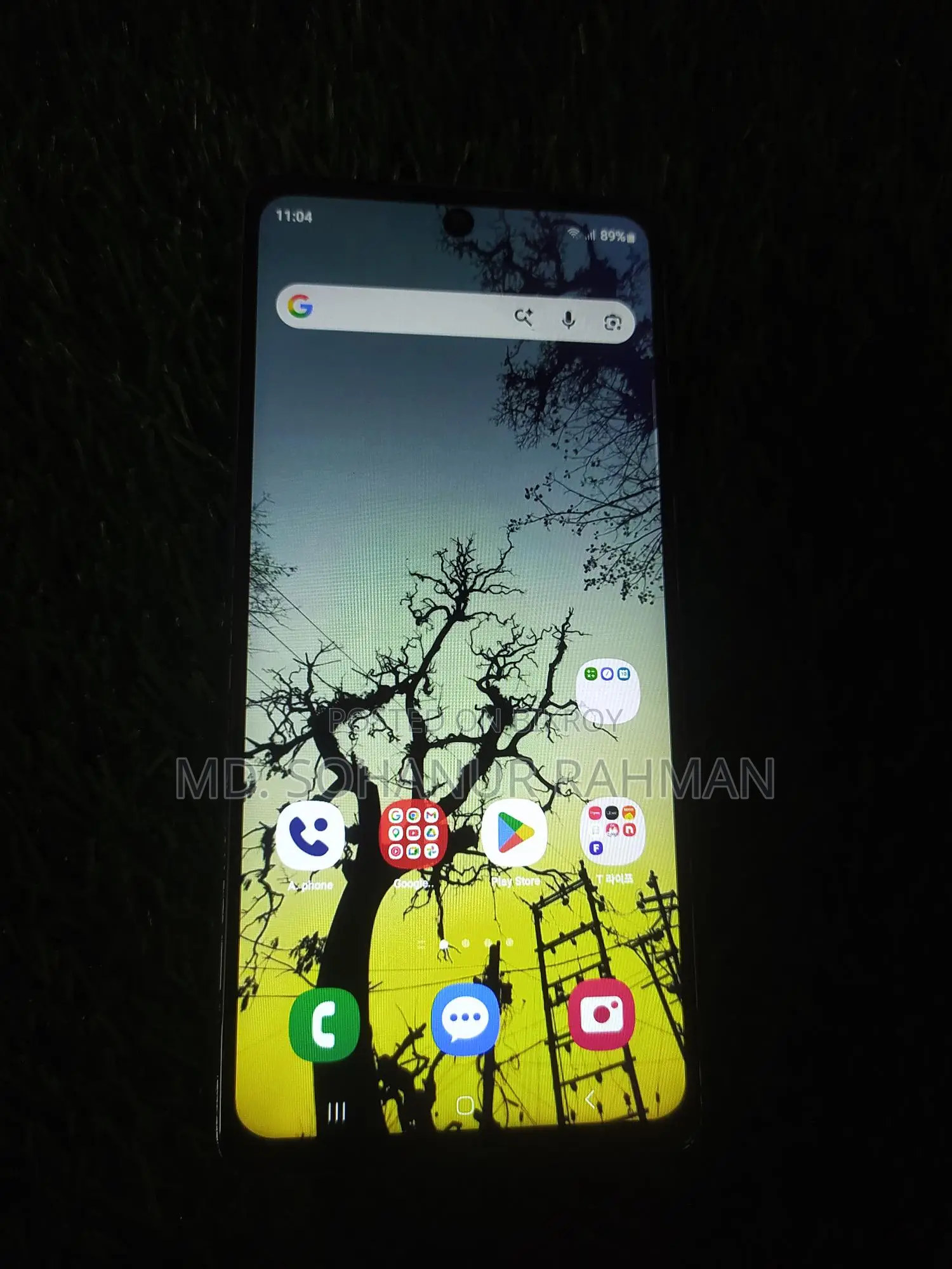 Samsung Galaxy S20 FE (Used)