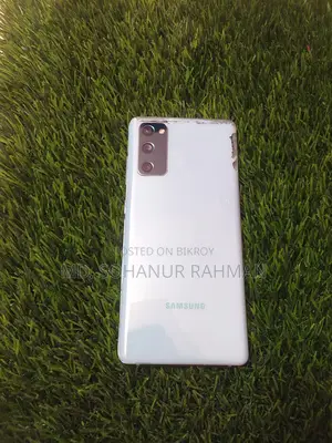 Samsung Galaxy S20 FE (Used)