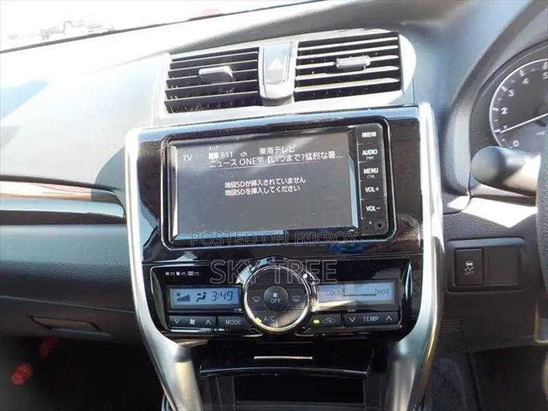 Toyota Allion A15 Pack. 2020
