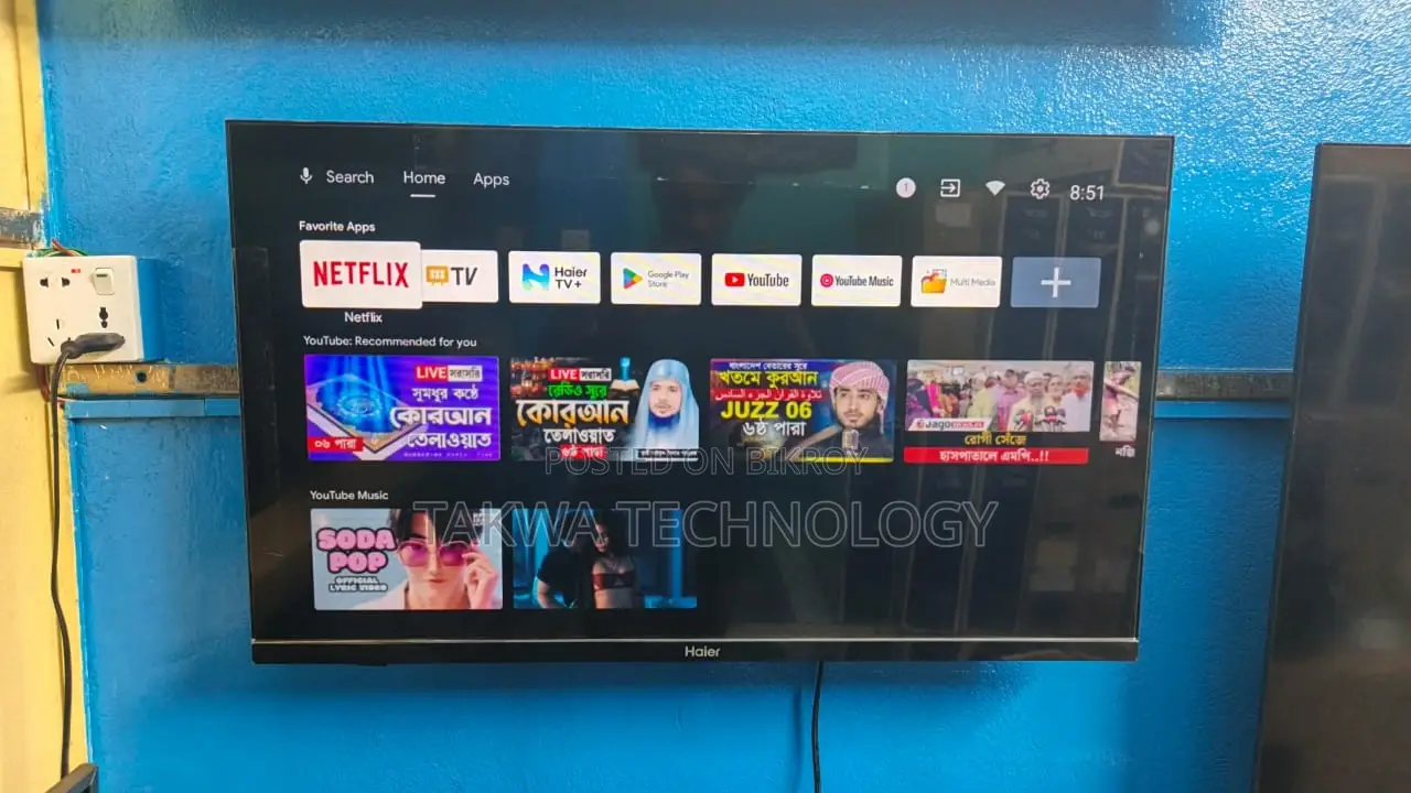 Haier-32" Inch Android TV Frameless Voice Control 2+16GB