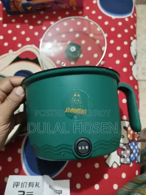 অরিজিনাল চায়না মাল্টিকুকার ২ লিটার