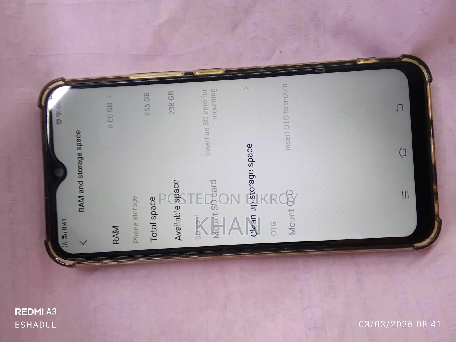 Vivo স্মার্টফোন বিক্রয় হবে (ব্যবহৃত)