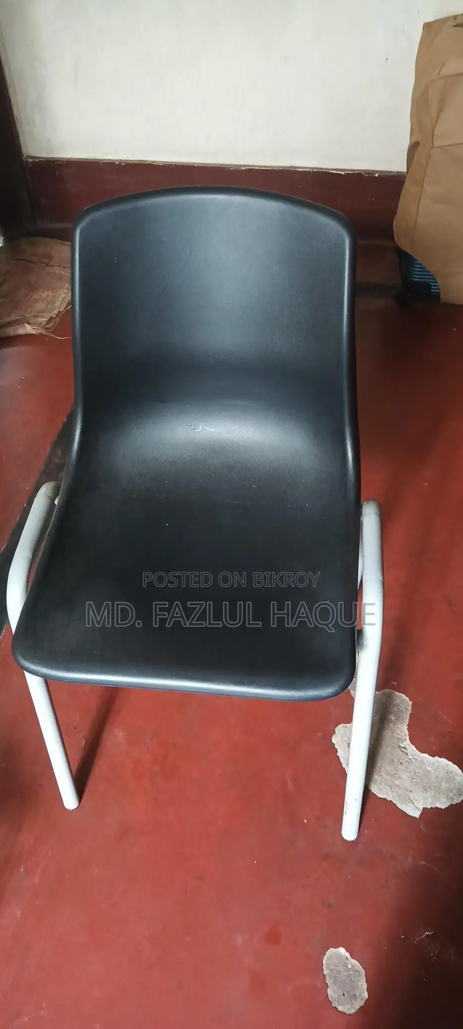 টানিন চেয়ার