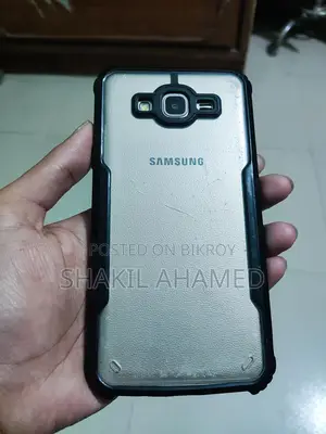 Samsung Galaxy On7 Pro 2/16 (Used)