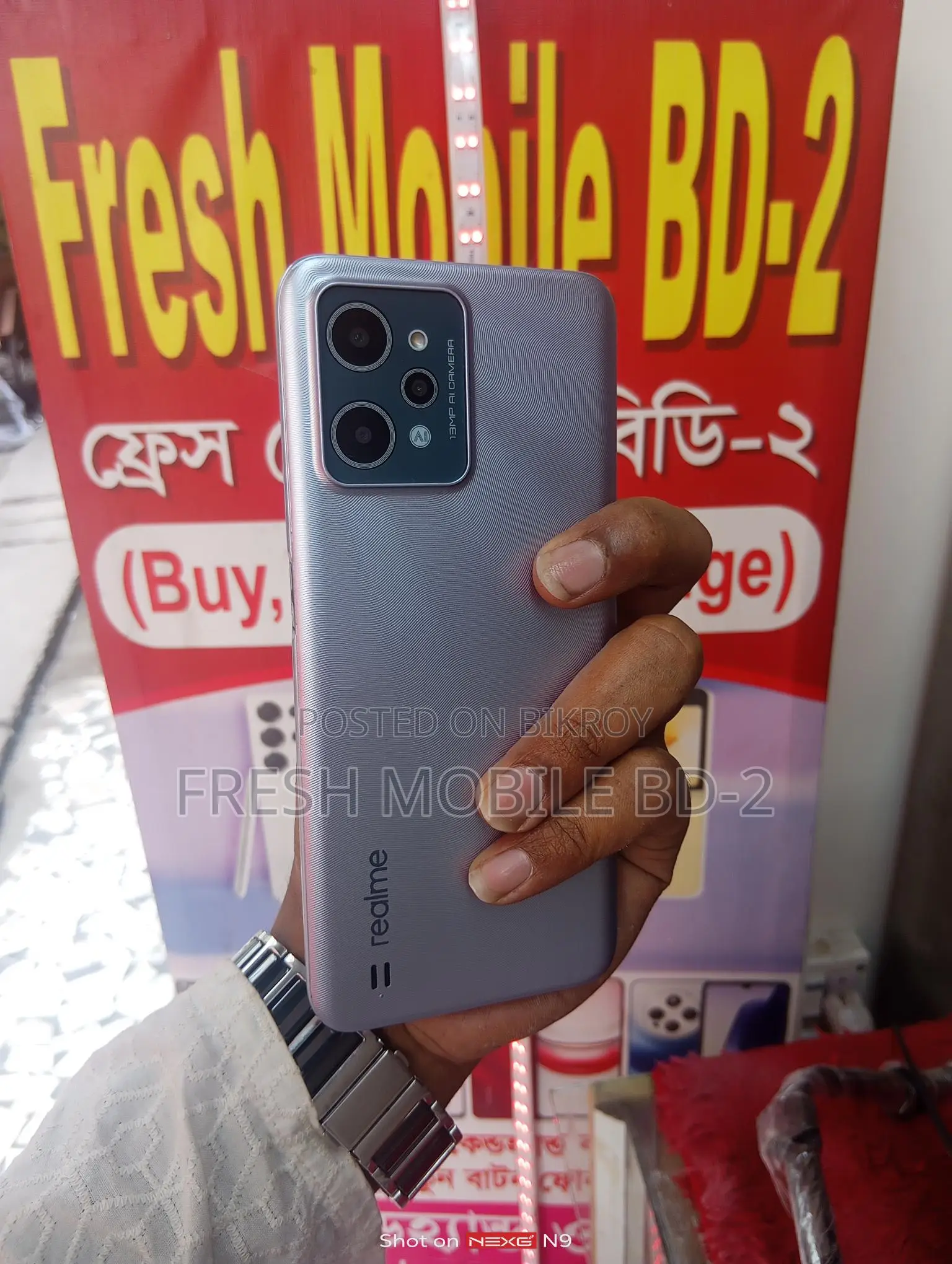 Realme C31 (Used)