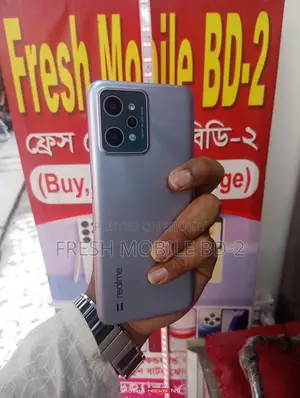 Realme C31 (Used)