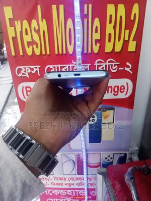 Realme C31 (Used)