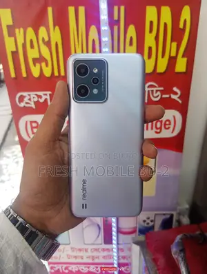 Realme C31 (Used)