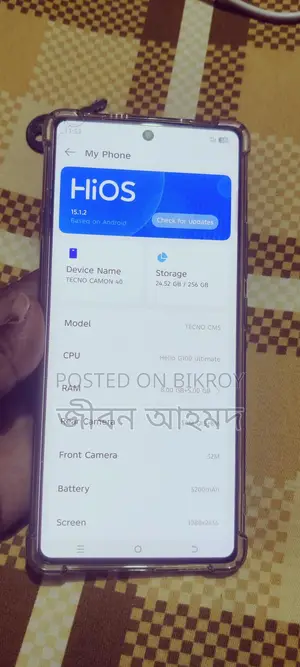 OPPO A21s pro . (Used)
