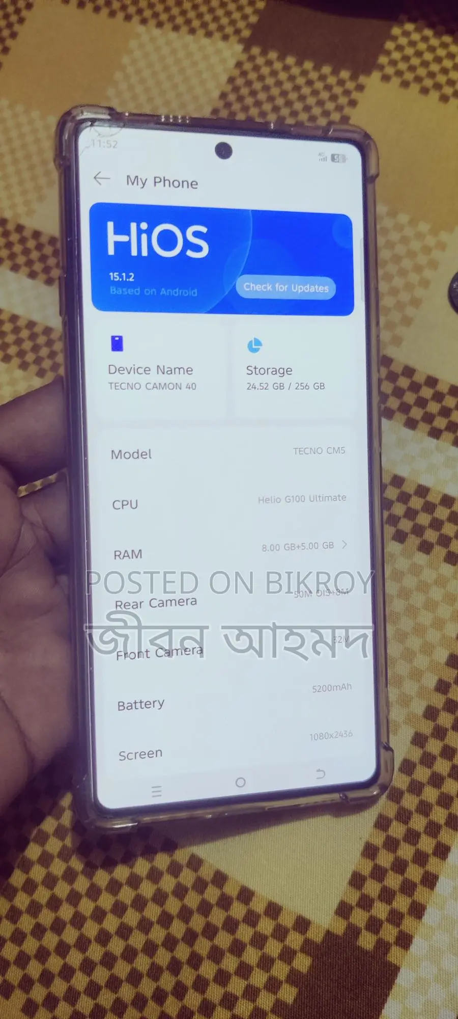 OPPO A21s pro . (Used)