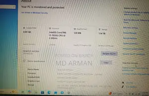 ওয়ালটন ট্যামারিন্ড জেডএক্স৩৭