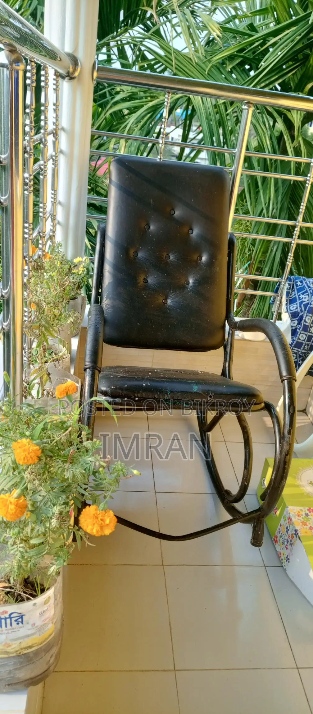 Rocking Chair