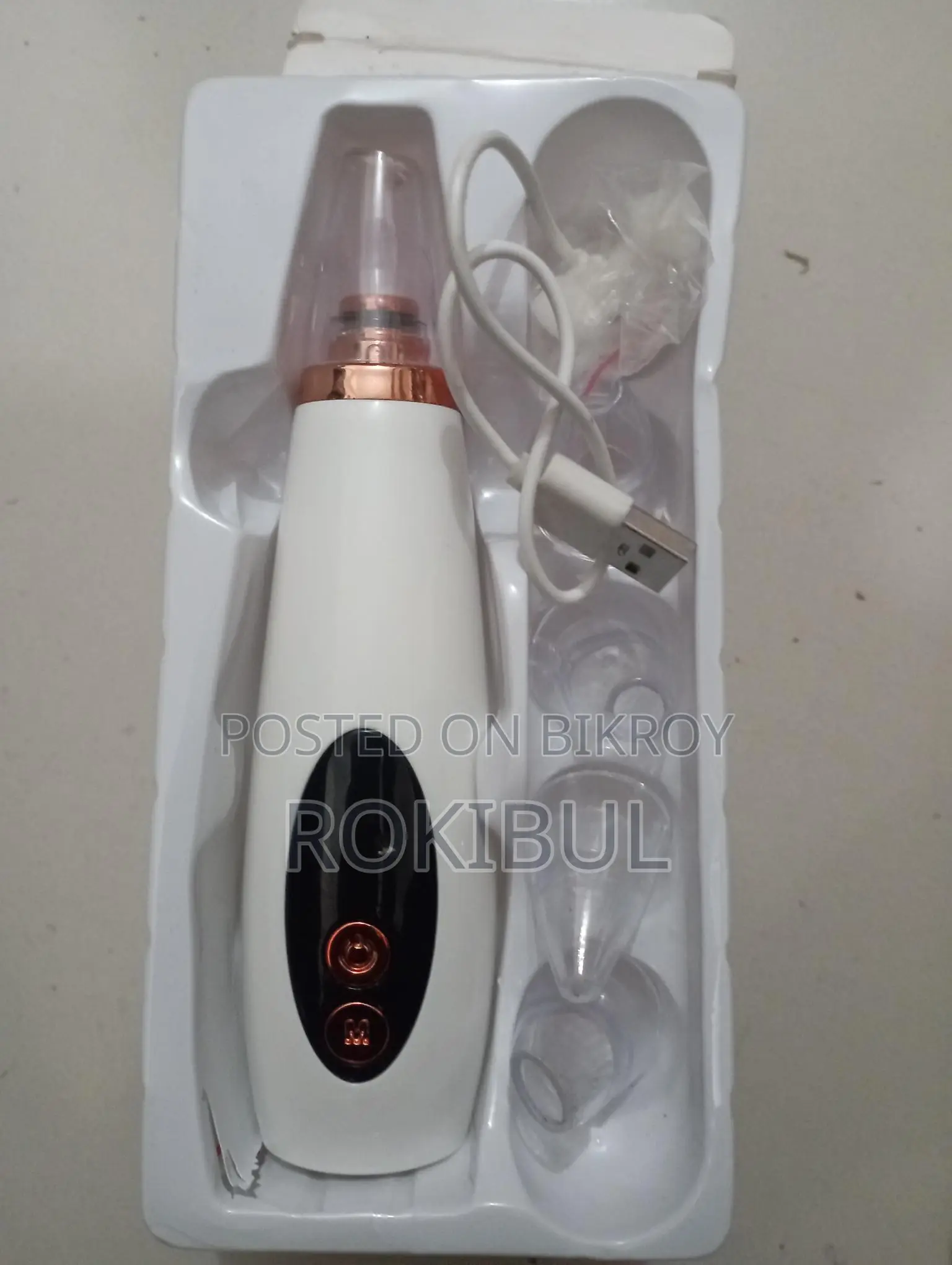 blackhead remover মুখের ব্রণ দূর করার জন্য