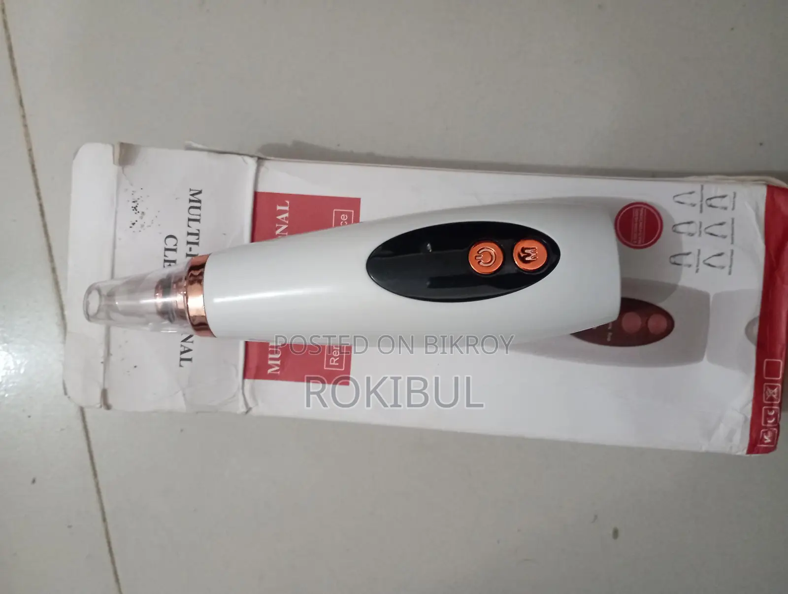 blackhead remover মুখের ব্রণ দূর করার জন্য